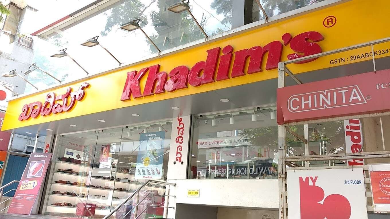 store_image